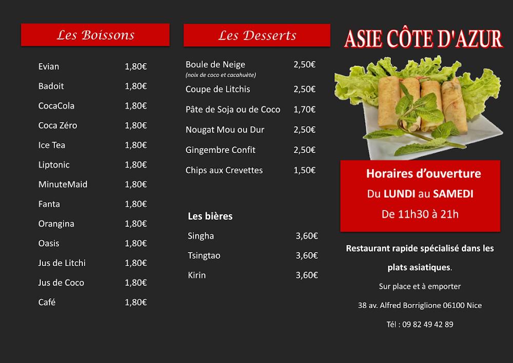 Asie côte d'azur - Menu Image 2