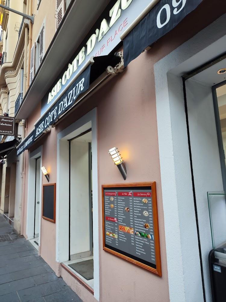 Asie côte d'azur - Menu Image 4